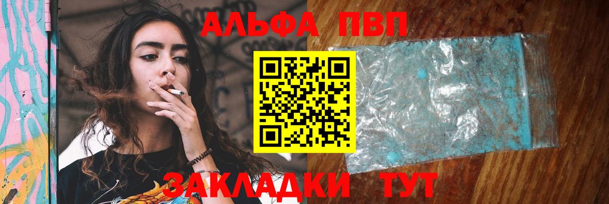 Отрадное  Метадон  Мефедрон   Бошки Шишки  Кодеин  Вход с VPN  ГАШ  Гашиш  ЭКСТАЗИ 