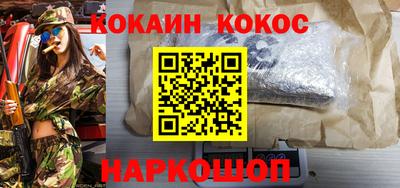 мет Свободный