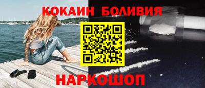 мет Свободный