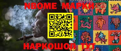 мет Свободный