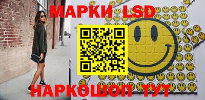 мет Свободный