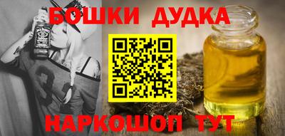 стафф Севастополь