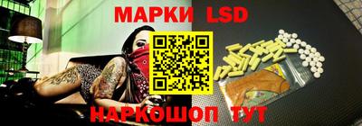 меф Северобайкальск