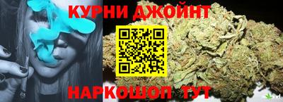 меф Северобайкальск