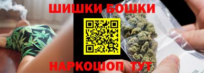 стафф Севастополь