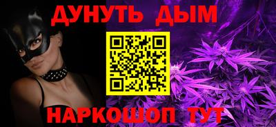 мет Свободный