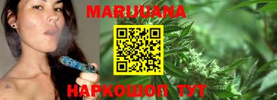 мет Свободный