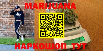 стафф Севастополь