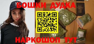мет Свободный