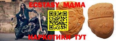 мет Свободный