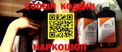 стафф Севастополь