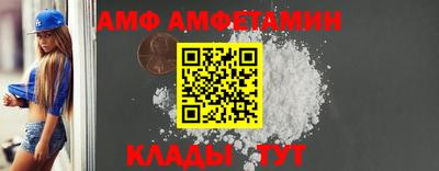 стафф Севастополь