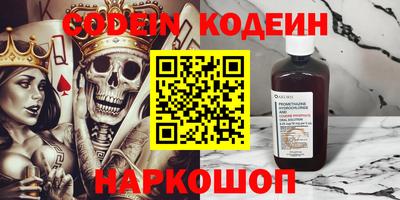 мет Свободный