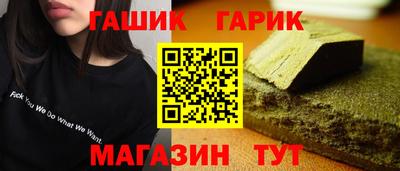 мет Свободный