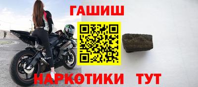 стафф Севастополь